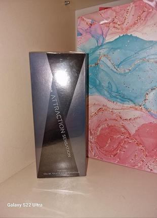 Туалетна вода avon attraction sensation  для нього