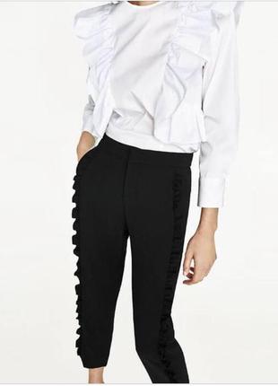 Штани з рюшами zara woman