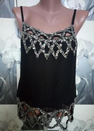 Майка розшита бісером