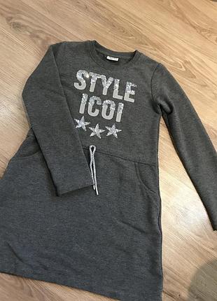 Плаття на дівчину