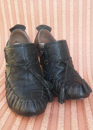 Туфли-башмачки