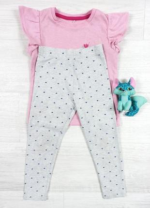 Дитячі лосини штани george