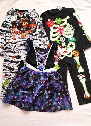 Костюми хеллоуїн 2-3-4роки