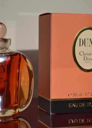 Christian dior dune eau de toilette 50 ml. (vintage)