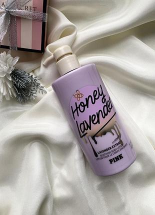 Лосьйон для тіла victoria’s secret pink honey lavender великий лосьйон з помпой