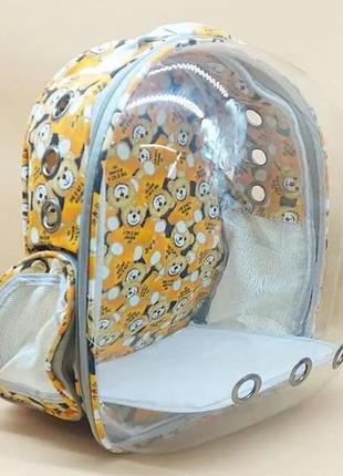 Сумка-рюкзак для тварин "ведмедики" (помаранчева) 37x30x20см