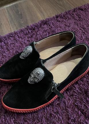 Лофери нат.замш