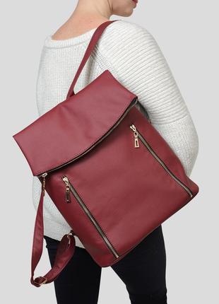 Рюкзак бордовый большой вместительный кожаный эко стильный5 фото