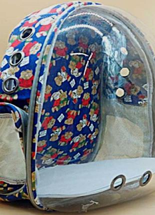 Сумка-рюкзак для тварин "ведмедики" (синя) 37x30x20см