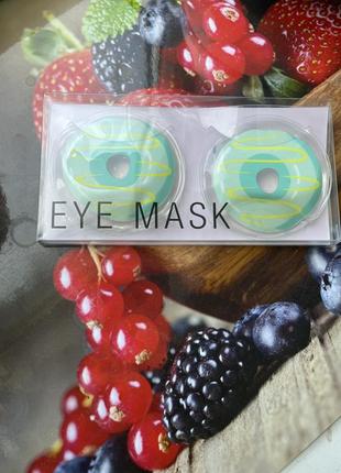 Гелевая маска на глаза  eye mask распродажа!!!!