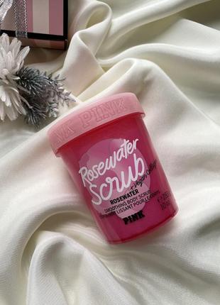 Скраб для тіла victoria’s secret pink rosewater4 фото