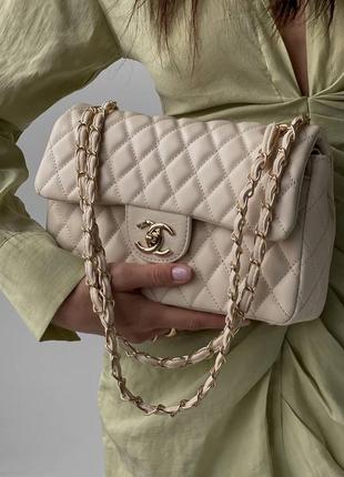 Бежевая сумка в стиле chanel / chanel beige / трендовая сумка