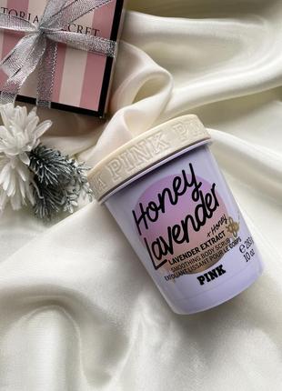 Скраб для тіла victoria’s secret pink honey lavender