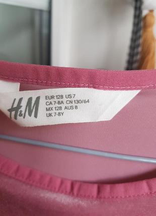 Комбінезон h&m, 1285 фото