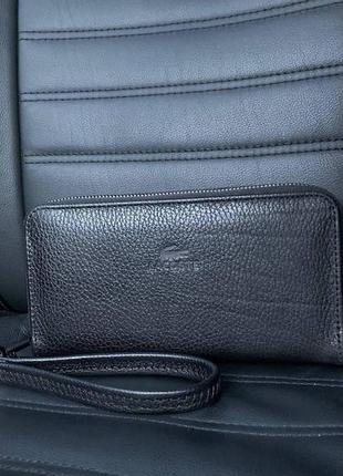Мужской кожаный клатч портмоне в стиле лакоста на 2 отдела, кошелек барсетка lacoste натуральная кожа3 фото