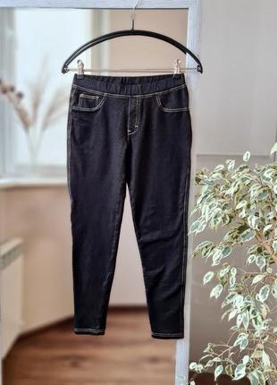 Бавовняні трикотажні лосини 🌺