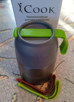 Icook™ термоконтейнер для їжі та напоїв9 фото