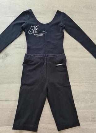 Боді та бриджі для спорту