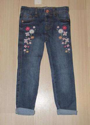 Стильні джинси з вишивкою