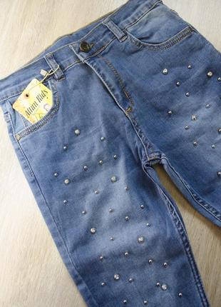 Классическо-удобные качественные джинсы