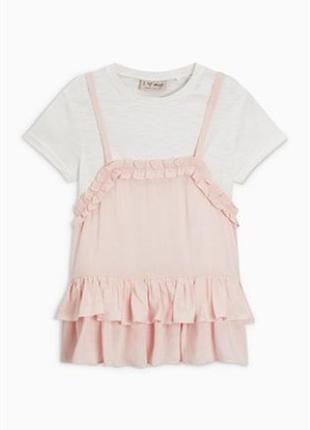 Стильний комплект некст нижче ціни сайту