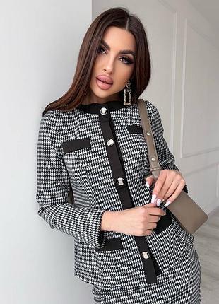 Костюм юбка кофта