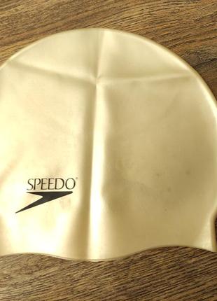 Для плавання