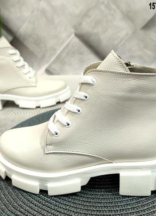 Жіночі демісезонні бежеві черевики