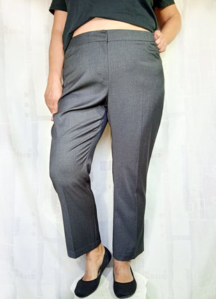 Завужені елегантні штани темно-сірого відтінку