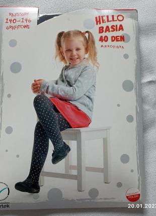 Колготи 40 ден у горошок