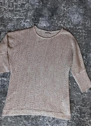 Кофта