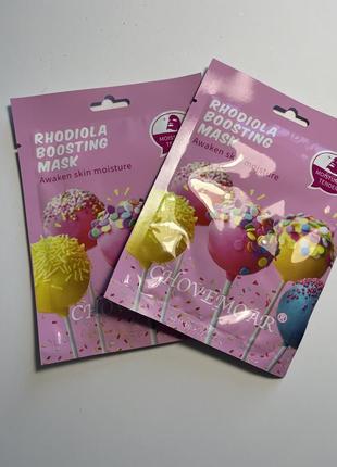 Успевающая маска для восстановления кожи лица