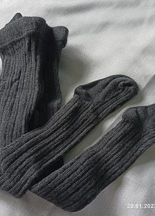 Кодготы серые в рубчик 0-6 мес, 8 кг