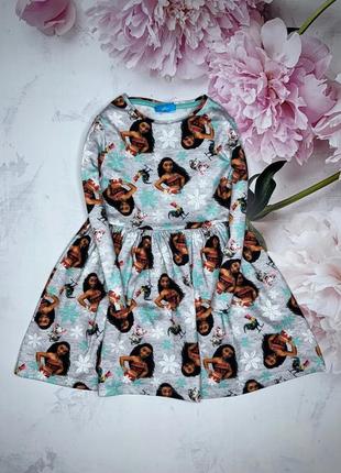 Платье с моана