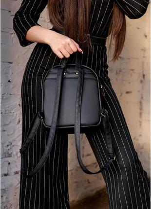 Женский рюкзак brix ssg черный