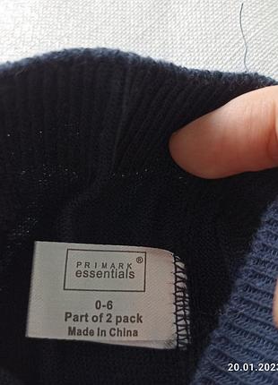 Колготи сині в рубчик 4