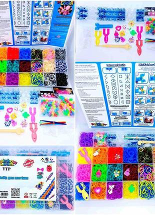 Резинки для плетения набор для плетения браслетов из резинок fashion loom bands set 8400шт!2 фото