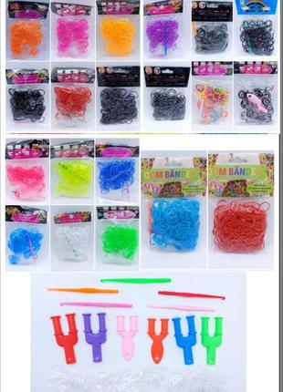 Набор резинок для плетения браслетов с рогатками и крючками 20 цветов 4200шт1 фото