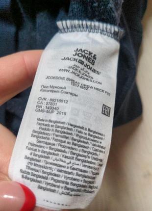 Утепленный мужской свитшот бренда jack &amp; jones из хлопка с круглым вырезом.5 фото