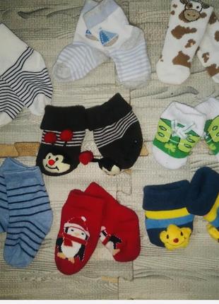 Набор носков, комплект носков для новорожденных