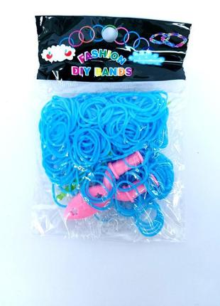 Резинки для плетения браслетов голубые 300шт