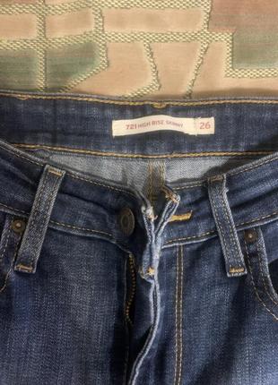 Джинсы скинни levi’s2 фото