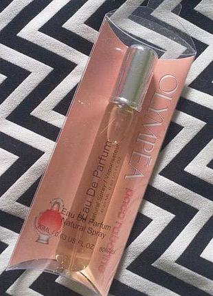 Парфум в блістері paco rabbane olympea  20мл