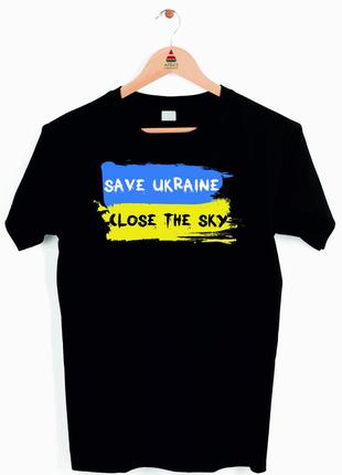 Футболка з патріотичним принтом "save ukraine close the sky. врятуйте україну закрийте небо"2 фото