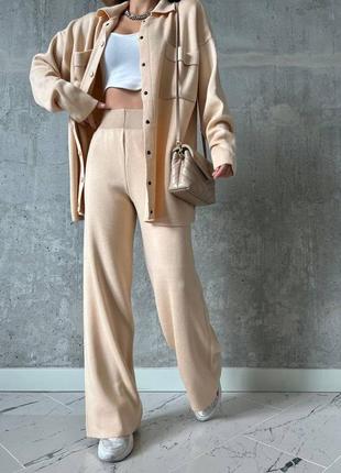 Костюм женский qu style-240019 one size бежевый