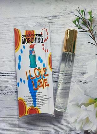 Парфуми в блістері moschino i love love 20 мл жіночий