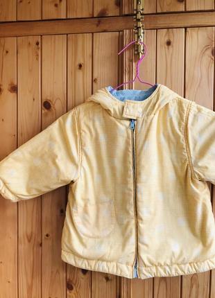 Двухсторонняя куртка