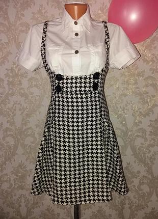 Стильный сарафан