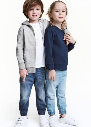 Оригинальные джоггеры от бренда h&m разм. 128 (7-8лет)
