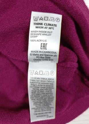 Кофта свитер женский marks &amp; spencer8 фото